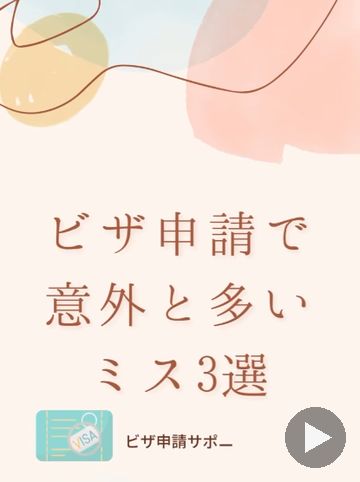 �ӥ������ǰճ���¿���ߥ�����