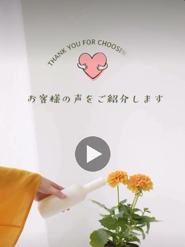 �����ͤ����򤴾Ҳ𤷤ޤ�
